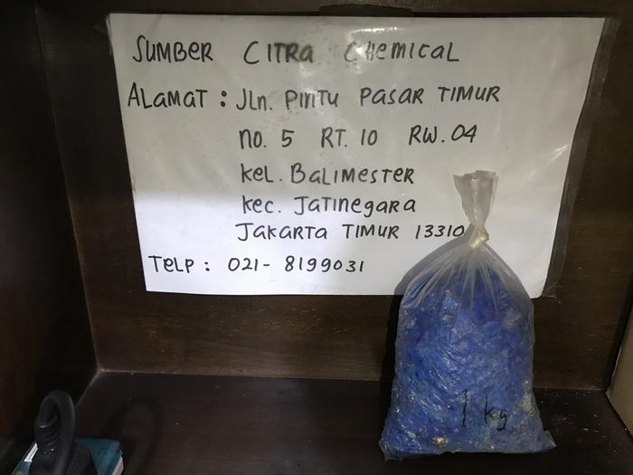 Trusi 1 kg