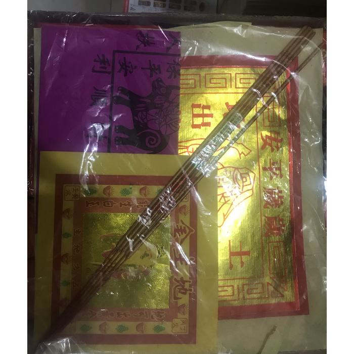 1 set baju dewa bumi
