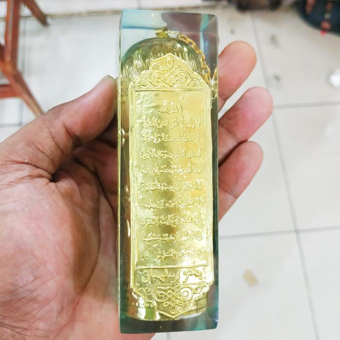 buhur sulaiman asli turki pres viberr full kuningan ayat kursi