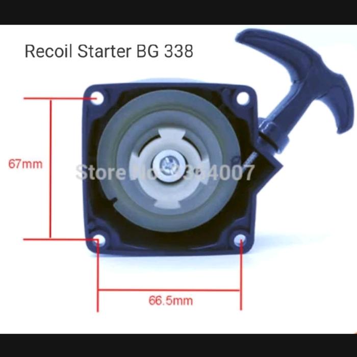 Recoil Starter BG 338
