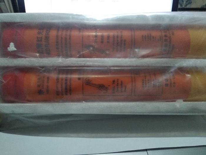 RED FLARE ROCKET PARACUTE SIGNAL - GOOD BROTHER