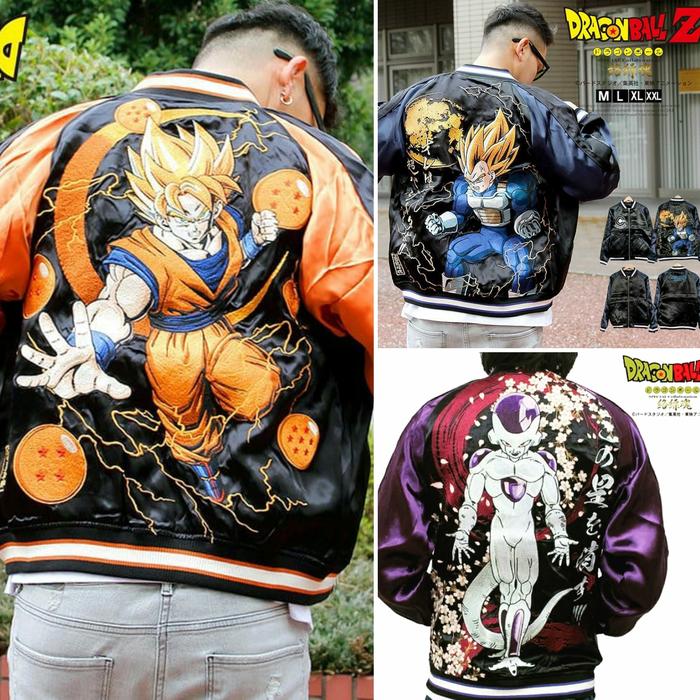 SUKAJAN DRAGON BALL Z SERIES KARAKURI TAMASHII