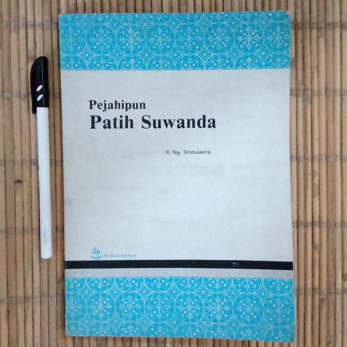Pejahipun Patih Suwanda
