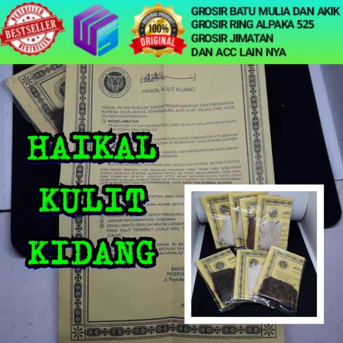 JIMATAN KULIT KIDANG