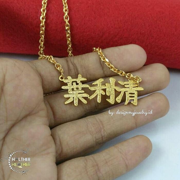 Kalung Nama Mandarin Hanzi China Glitter