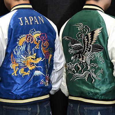 Sukajan Tailor Toyo - DRAGON x BLACK EAGLE - Satin Model