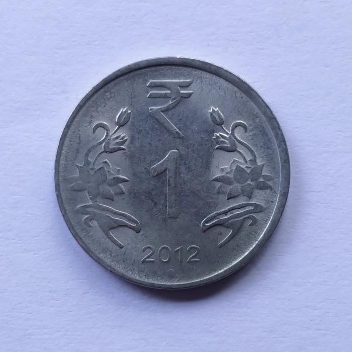 Koin India 1 Rupee.