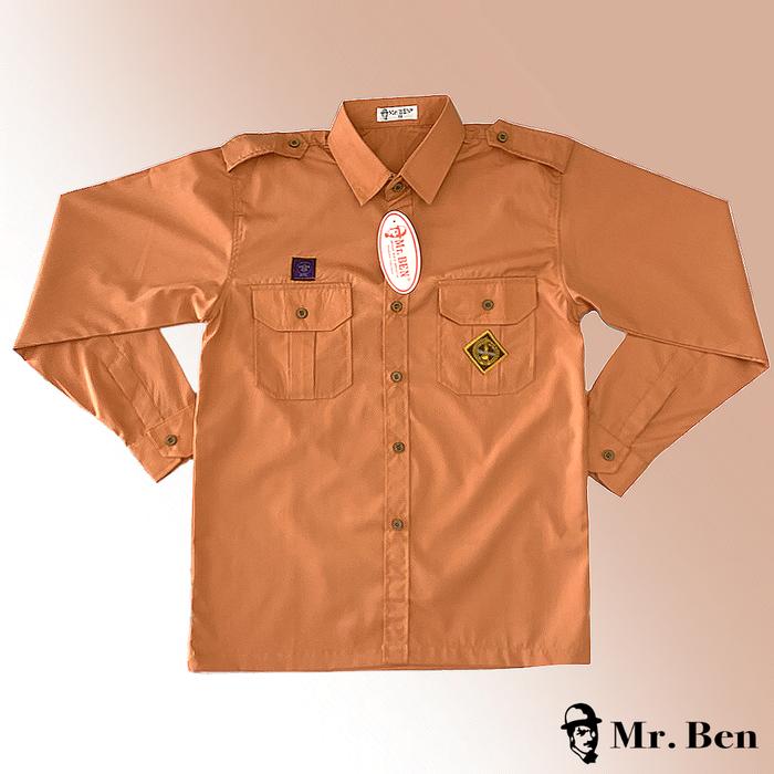 KEMEJA SMP PRAMUKA CYC PANJANG BAHAN SWESI SERAGAM SEKOLAH MR BEN