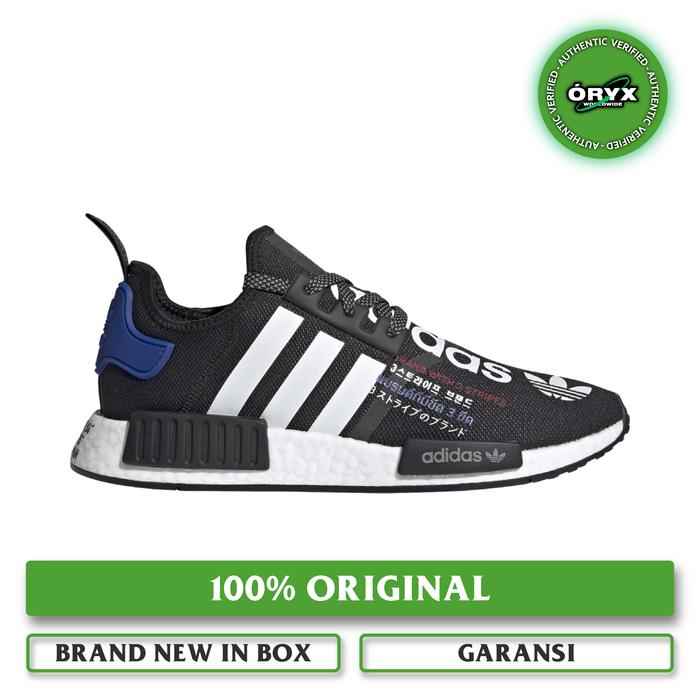 Adidas NMR R1 x ATMOS Torico V2 Core Black / Footwear White