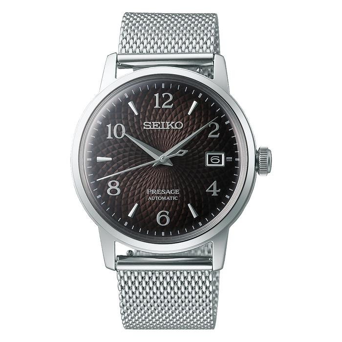Seiko Presage SRPF39J1 / SRPF39 Cocktail Time "Black Russian" Original