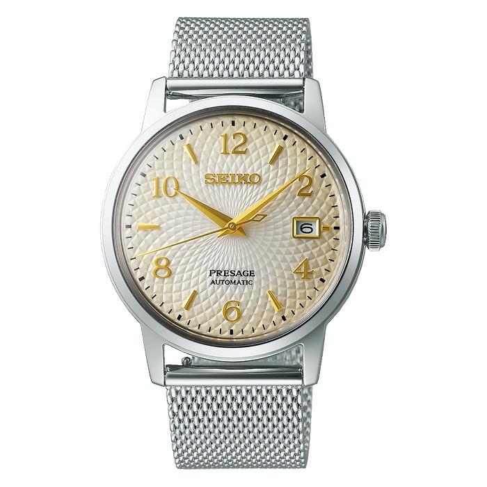 Seiko Presage SRPF37J1 / SRPF37 Cocktail Time "Margarita" Original