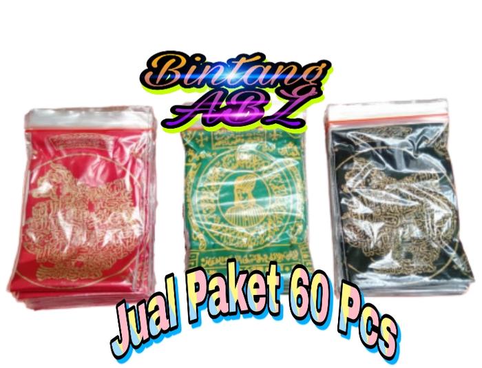Barang antik paket grosir 60 pcs sapu tangan kaligrafi rajah mix motif