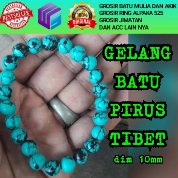 GELANG PIRUS LAWASAN