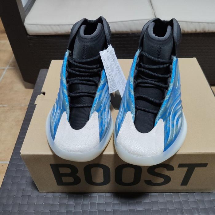 Adidas Yeezy Quantum "Frozen Blue" Original BNIBWT