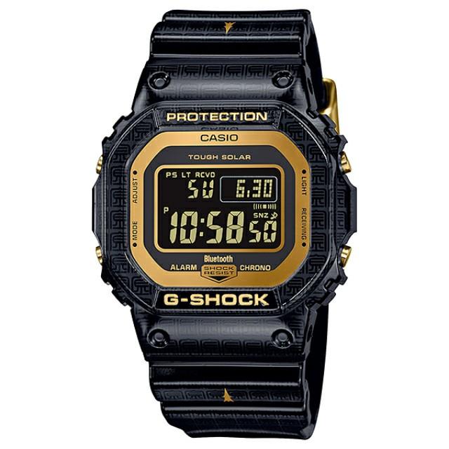 CASIO G-SHOCK GW-B5600SGM-1DR / GSHOCK GWB5600SGM-1 LIMITED EDITION
