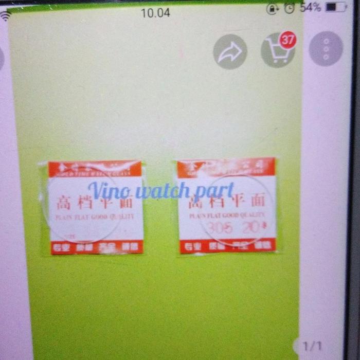 Kaca Jam Tangan Datar Bening Tebal 2MM Kaca Jam Tebal 2MM