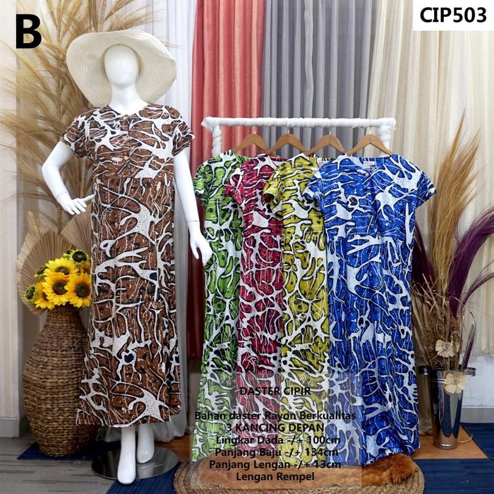 DASTER CIPIR TERBARU CIP/ daster CIPIR terbaru/ daster viral cipir random