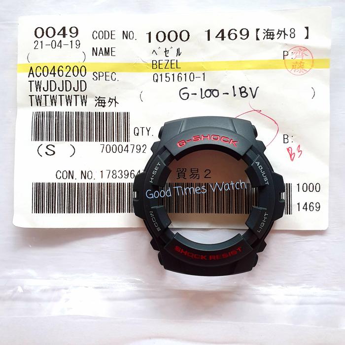 BEZEL G-SHOCK G-100-1BV G 100 FIT G 101 G 100BB Casio Original