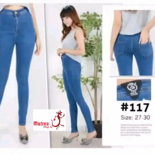 DV-HW JEANS BASIC / HW JEANS PUNNY / HIGHWAIST JEANS