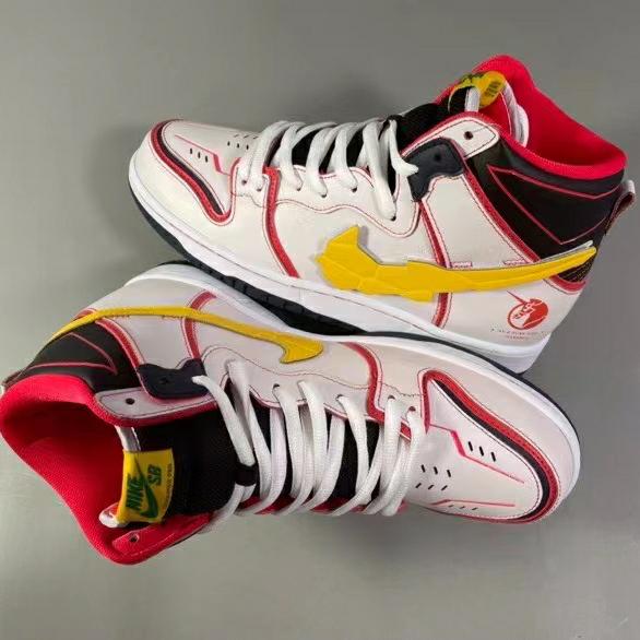 Gundam x Nike Sb Dunk High "Unicorn"