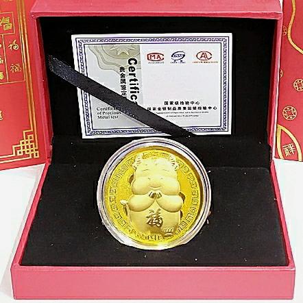 Angpao Emas Shio Sapi 999%