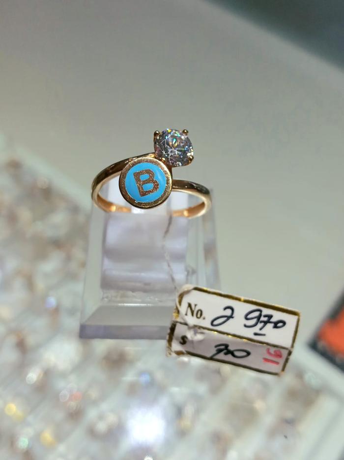 Cincin Emas Fashion Huruf Initial B Kadar 70% 2.97 Gram Size 16