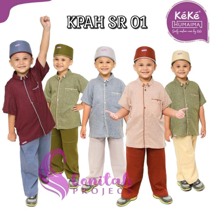 Qonitah Project Koko Anak KPAH SR 01 by Humaima Keke Busana Muslim QP1