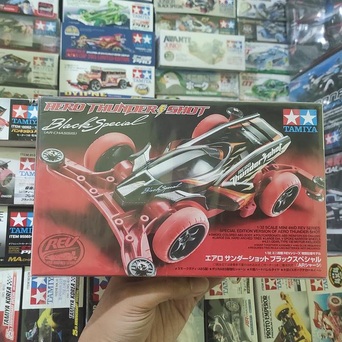 TAMIYA Aero Thundershot Black Special