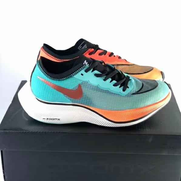 Nike ZoomX Vaporfly Next% Hakone Ekiden