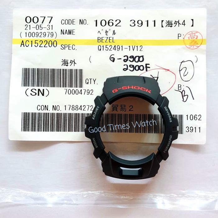 BEZEL G-SHOCK G-2900F-1V G 2900F G 2900 CASIO ORIGINAL