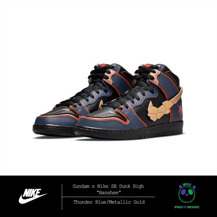 Gundam x Nike SB Dunk High “Banshee”