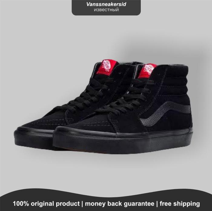 VANS SK8 HI BLACK/BLACK SUEDE BNIB ORIGINAL