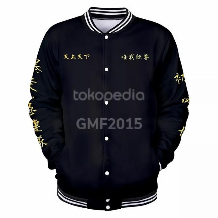 baseball tokyo revengers touman manji