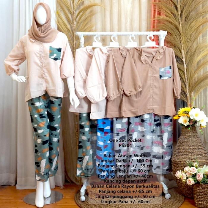 one set PS504