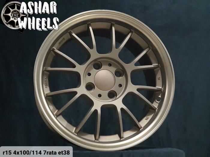 Gift promo re30 brownn R15