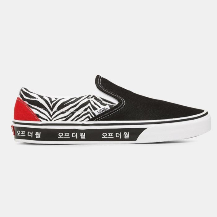 Vans Slip On Korean Typography Racing Red True Blue