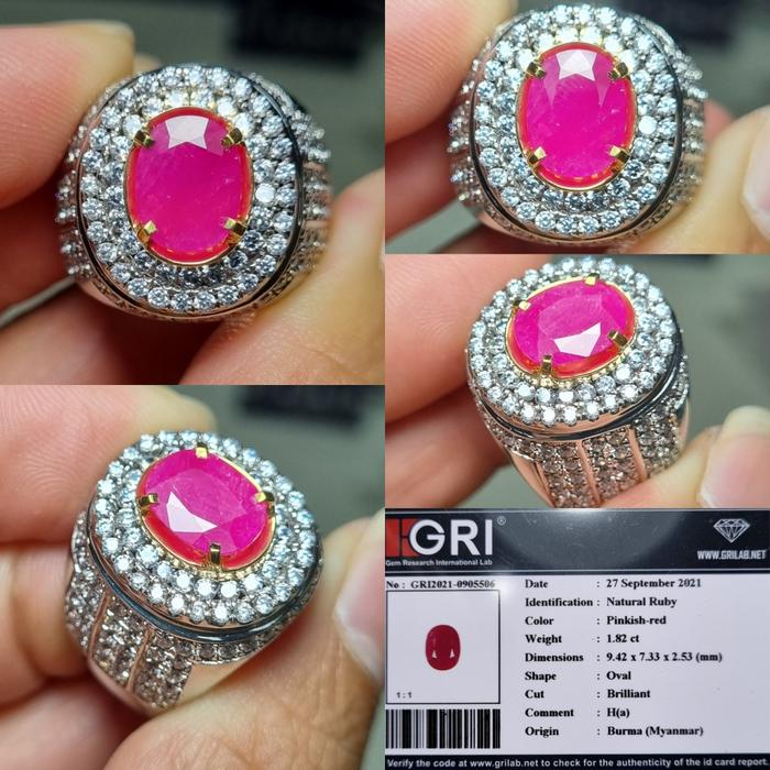 natural ruby burma myanmar 1.82cts memo GRI