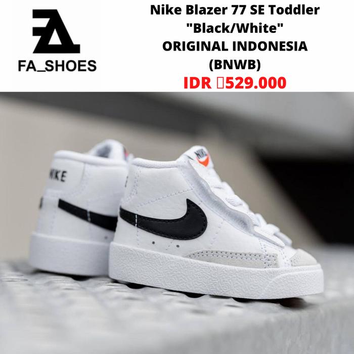 sepatu anak laki laki Nike Blazer 77 "Original Indonesia" (BNWB)