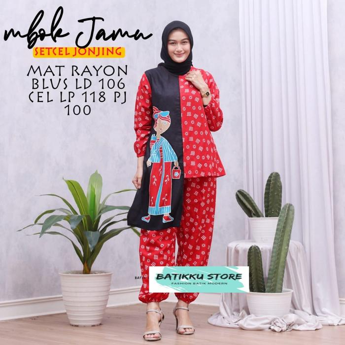 set mbok jamu jonjing