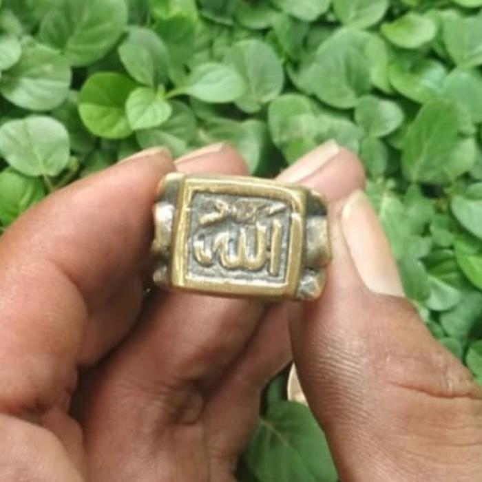 Cincin kuningan kuno lafadz Allah antik