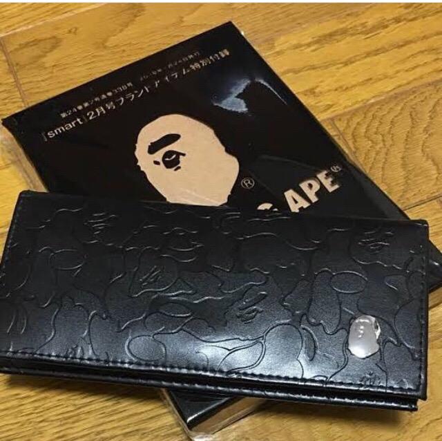 Dompet bape original