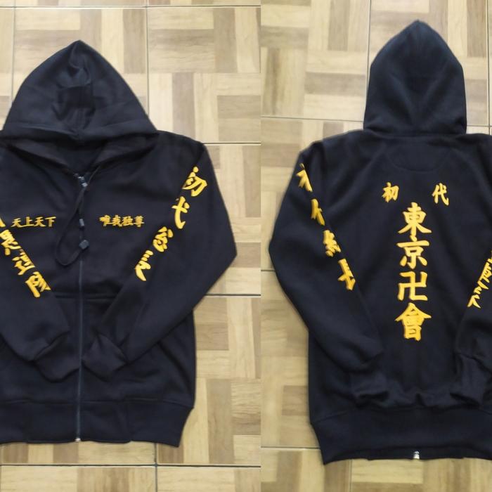 jaket anak tokyo revenggers touman manji