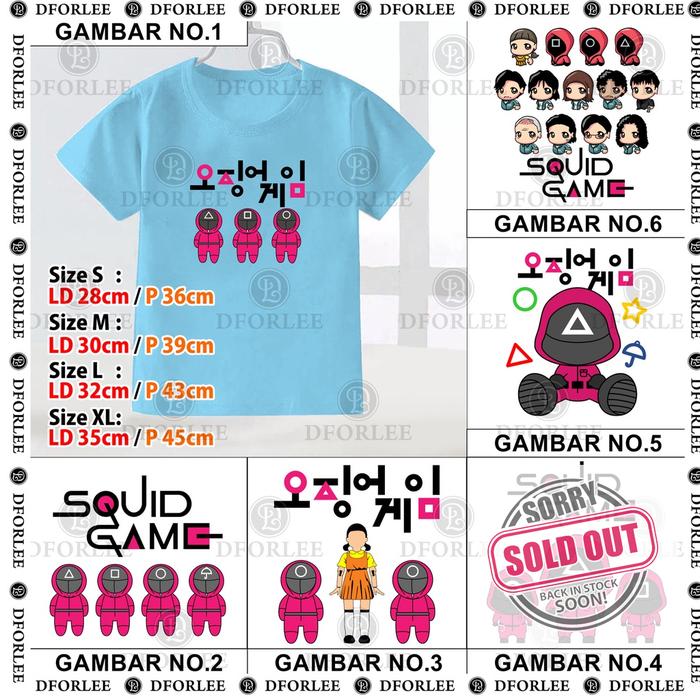 KAOS ANAK/BAJU ANAK/ATASAN ANAK PRINT DIGITAL - SQUID GAME VARIANT A1