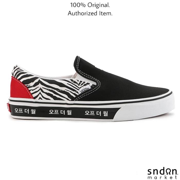 VANS Slip On Korean Typography Racing Red Blue Original BNIB PT NAVYA
