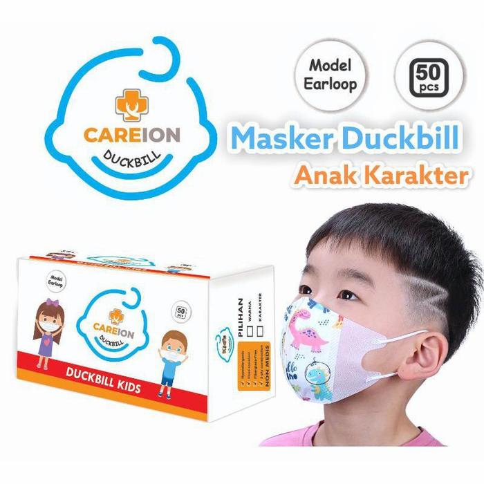 Masker anak duckbill 50pcs careion