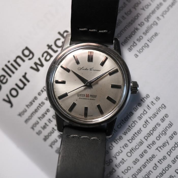 Seiko - Cronos 'Pre-Diver' Series (ref. J13046)
