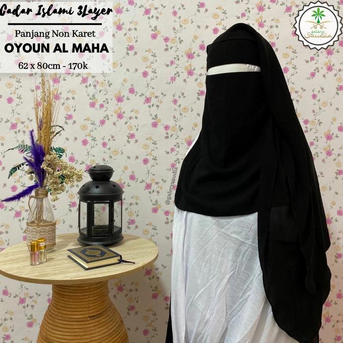 Cadar Niqab Niqob Oyoun Almaha Original Import Arab Saudi 2 / 3 Layer
