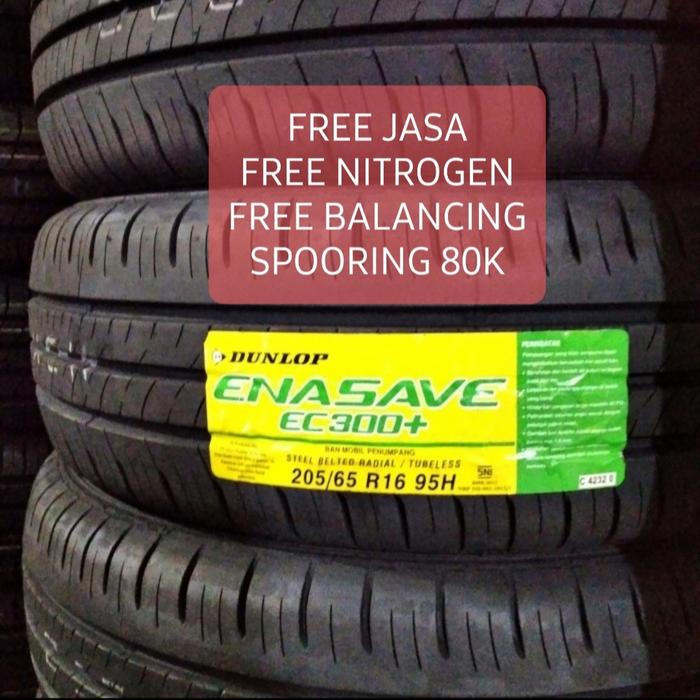 DUNLOP KIJANG INNOVA 205/65 R16