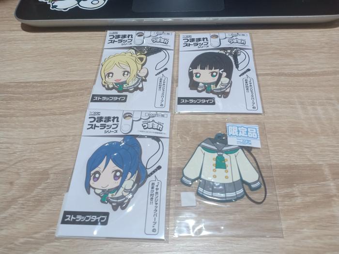 Aqours Rubber Strap 5
