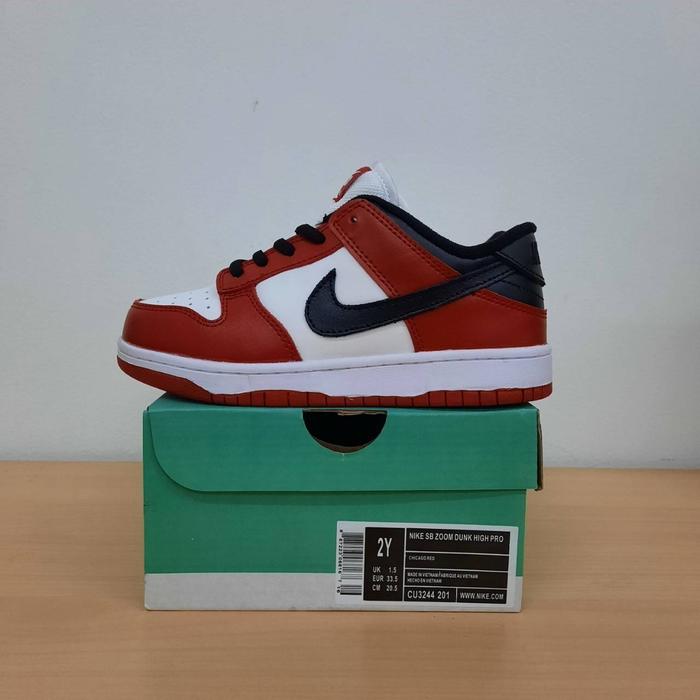 Nike SB Dunk Low J Pack Chicago (Kids) Original